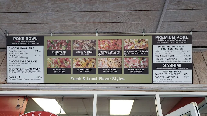 Dietary Info, Add-ons & FAQs