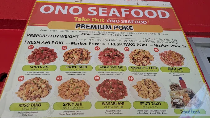 Fresh Ahi and Tako – The Stars of the Menu
