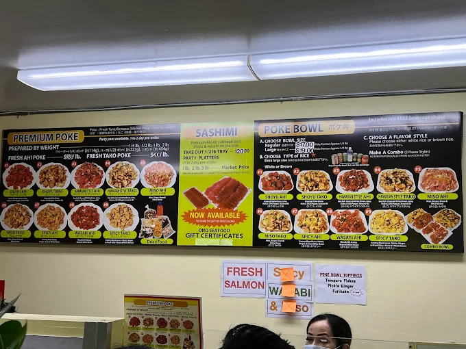 Ono Seafood Kapahulu Menu